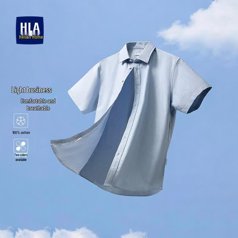 HLA Men s Pure Cotton Short Sleeve Business Casual Shirt S