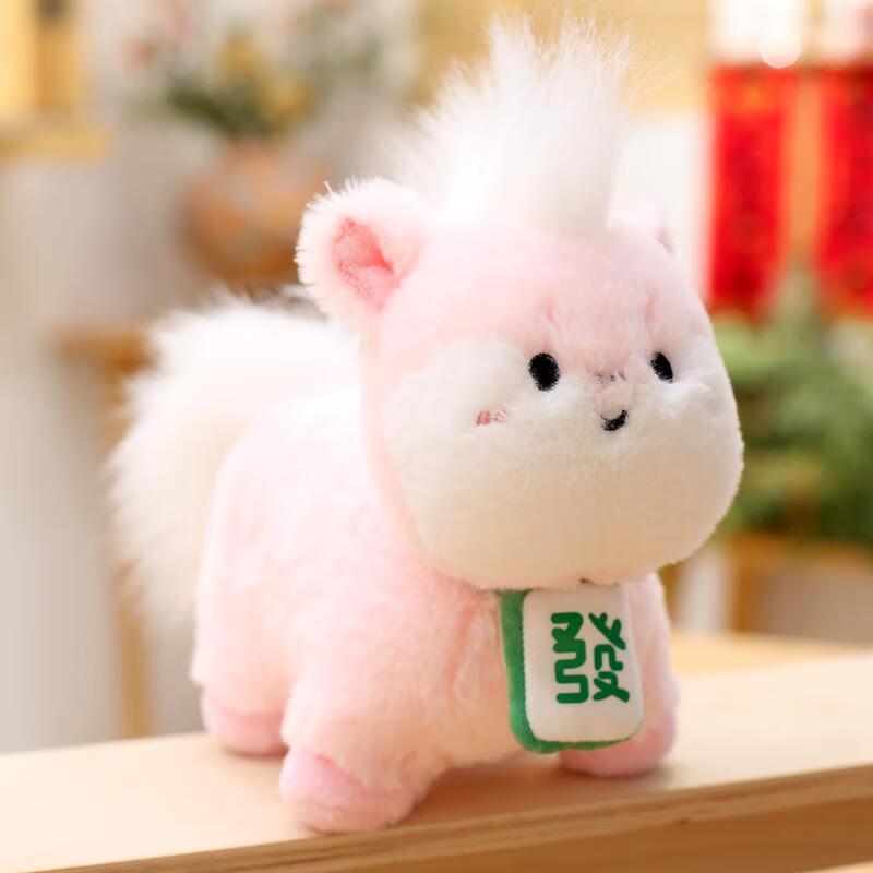 

HANDUNYOU Year of the Horse Plush Doll
