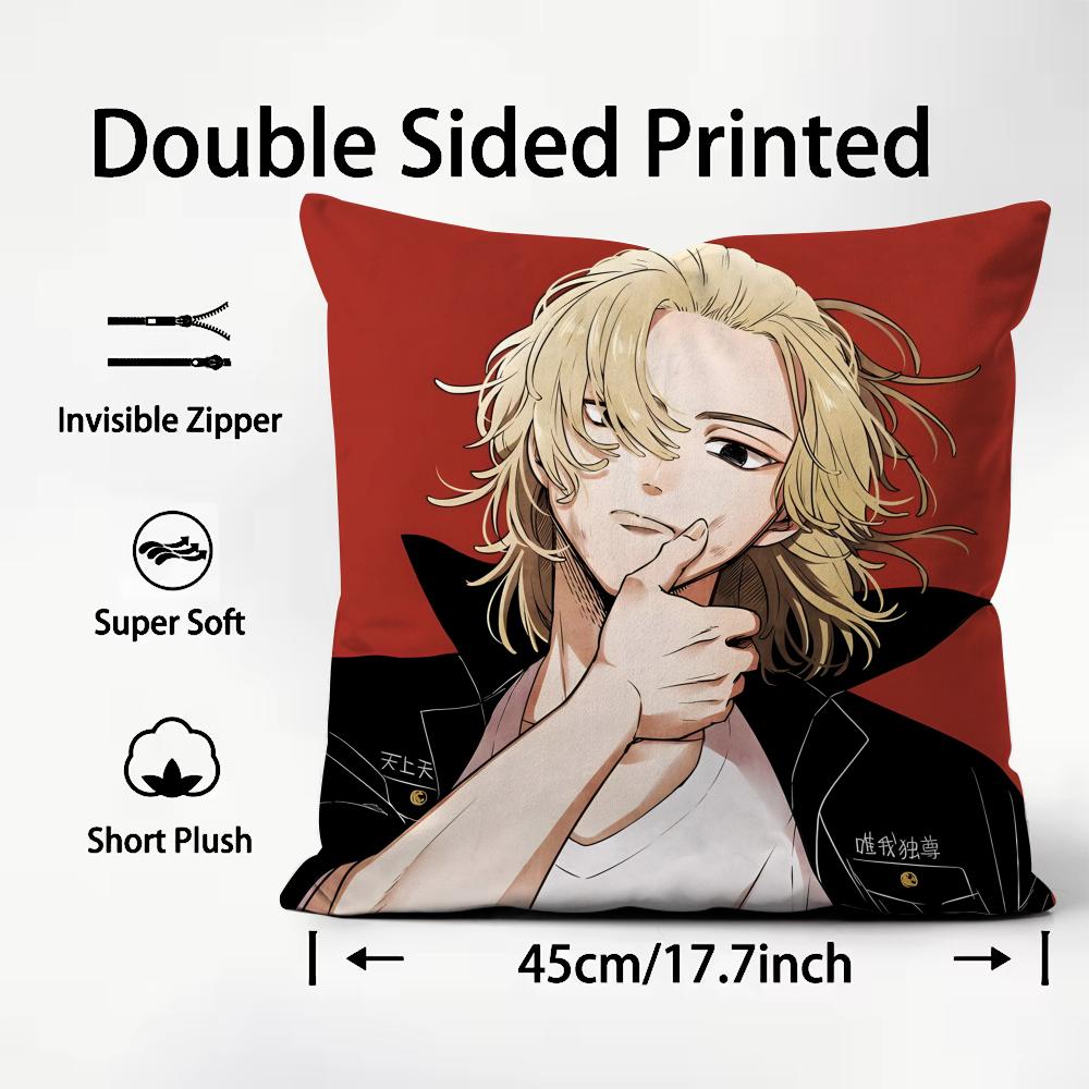 Animetokyo Revengers Cushion Cover Comfortable Reversible Pillow Cover Ideal For Car Sofa Bedroom & Beyond