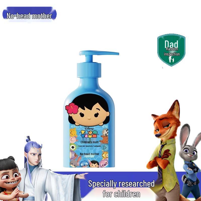 Rabbit Head Mom Kids Anti-Cavity Toothpaste