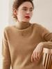 Women's High Neck Cashmere Pullover Sweater - Loose Fit, Simple Solid Color for Autumn & Winter