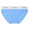 Womens/Ladies Cotton Blend Brazilian Briefs
