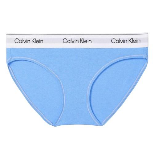 Calvin Klein Womens/Ladies Cotton Blend Brazilian Briefs