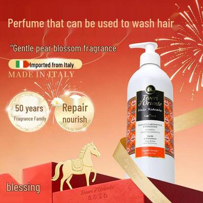 Tesori d'Oriente Repair Fragrance Shampoo 500ml