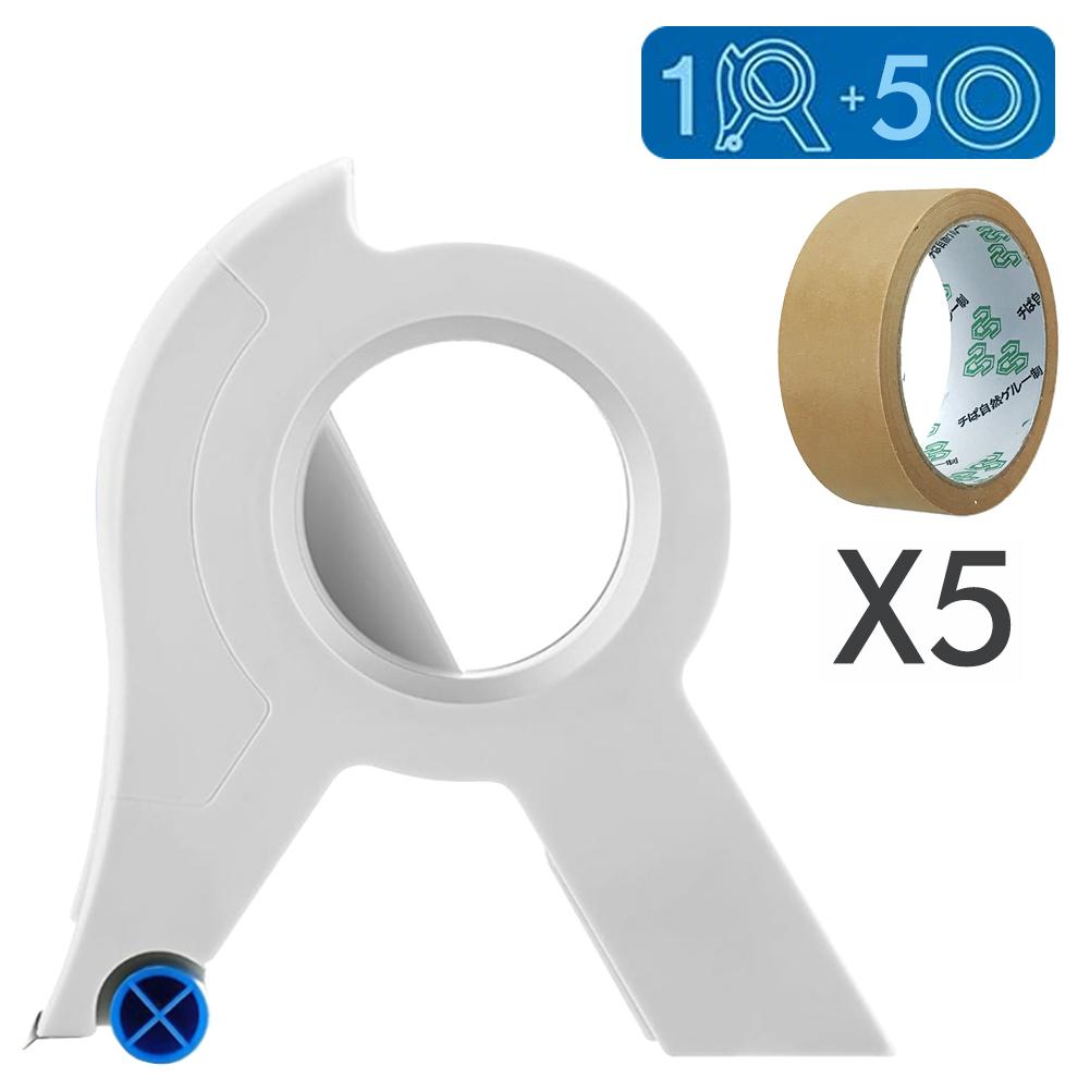 New Painter Masking Tape Applicator Dispenser Machine Adhesive Tape with Tape Cutting Tool for Repair and Beautify Crack in Tile