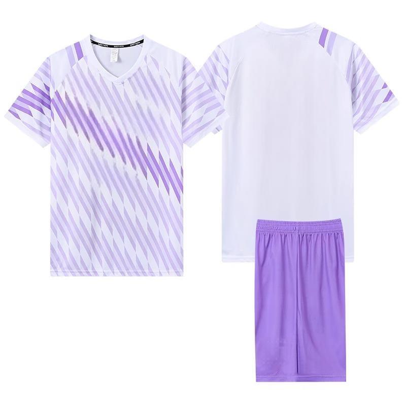 

OEING Youth Soccer Team Uniform Set
