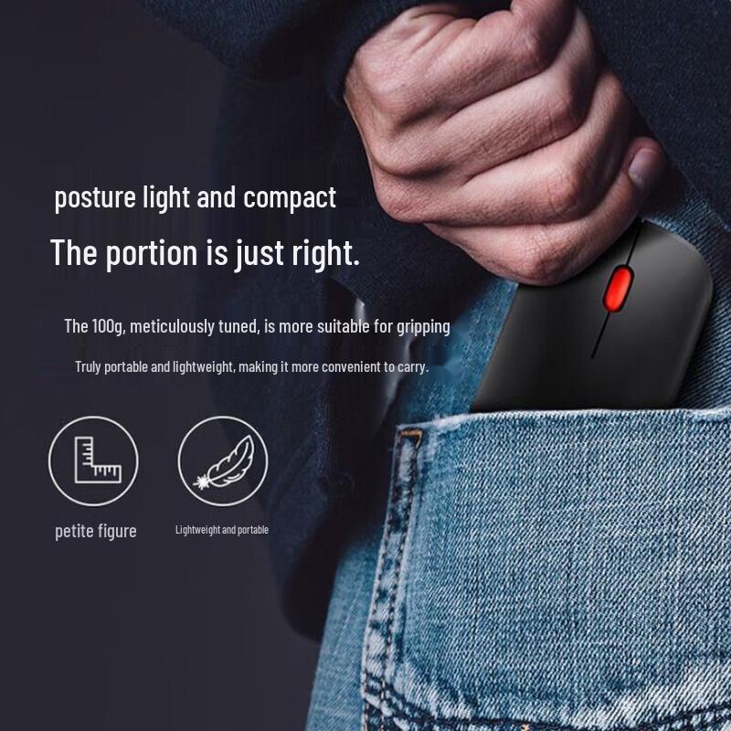 Lenovo ThinkPlus Portable Bluetooth Mouse