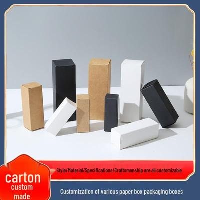 Rectangular Kraft Cosmetic Skincare Packaging Box, Thick Black & White Cardboard Folding Box
