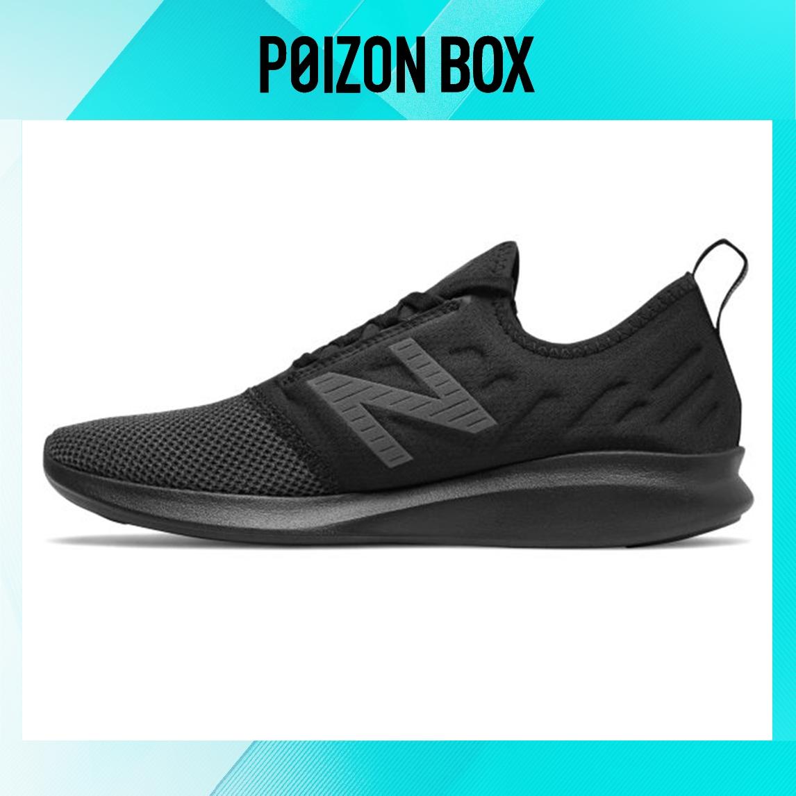 

кроссовки New Balance FuelCore Coast v4 Black Magnet MCSTLLK4