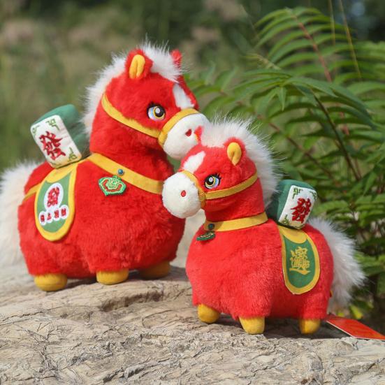 Horse Doll 2026 Chinese New Year Zodiac Horse Doll Plush Toy Multiple Sizes Red Auspicious Blessings Fortune Doll