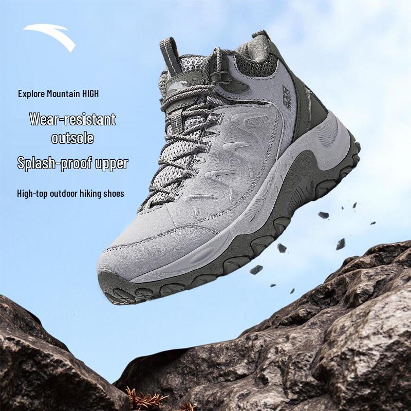 ANTA TASHAN HIGH Women s Winter Hiking Shoes 38.5 (US 7.5)