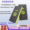 Applicable to iPhone11promax mobile phone case Apple 11promax new 11 sheep papi 11 men 11 advanced sense