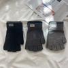 Cold Proof Half Finger Gloves Winter Knitted Plus Velvet Thickened Warm Cycling Simple Touch Screen Students