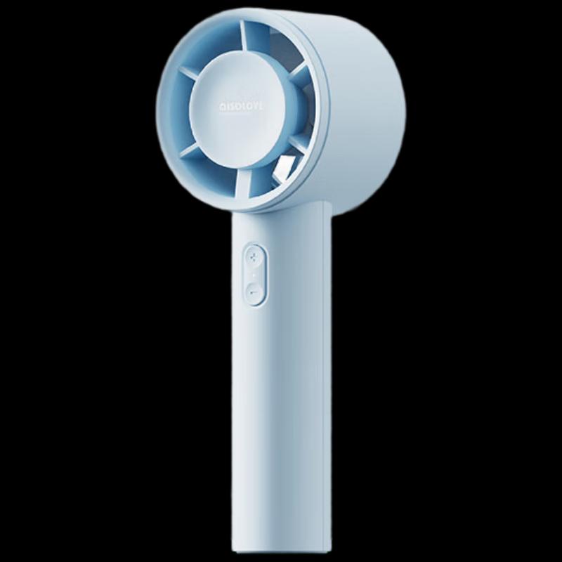 SOLE F01 Handheld Portable Mini USB Fan