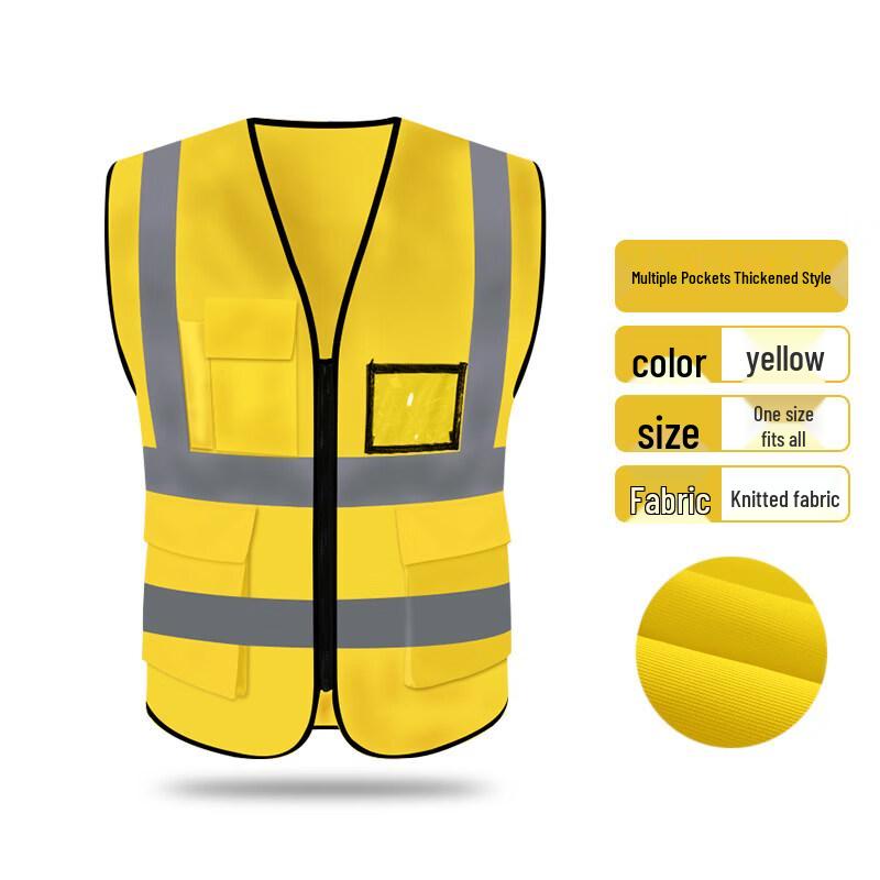 Reflective Safety Vest