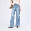 YERAD Women's Straight-Leg Jeans