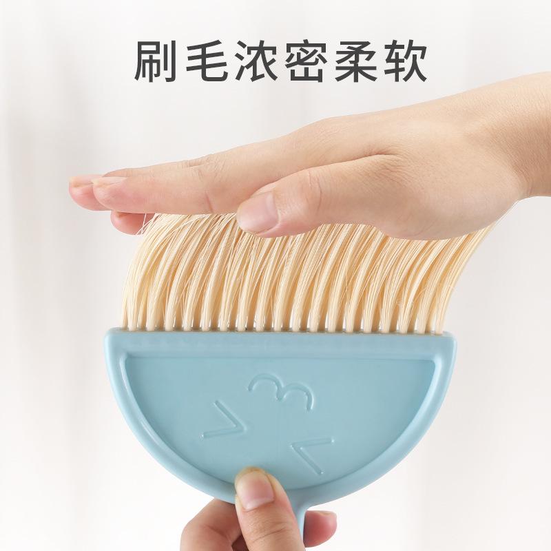Smiling Desktop Cleaning Broom Combination Set Keyboard Brush Mini Dustpan Pet Broom Sweeping Bed Garbage Shovel