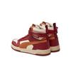 Кроссовки Puma Rbd Game