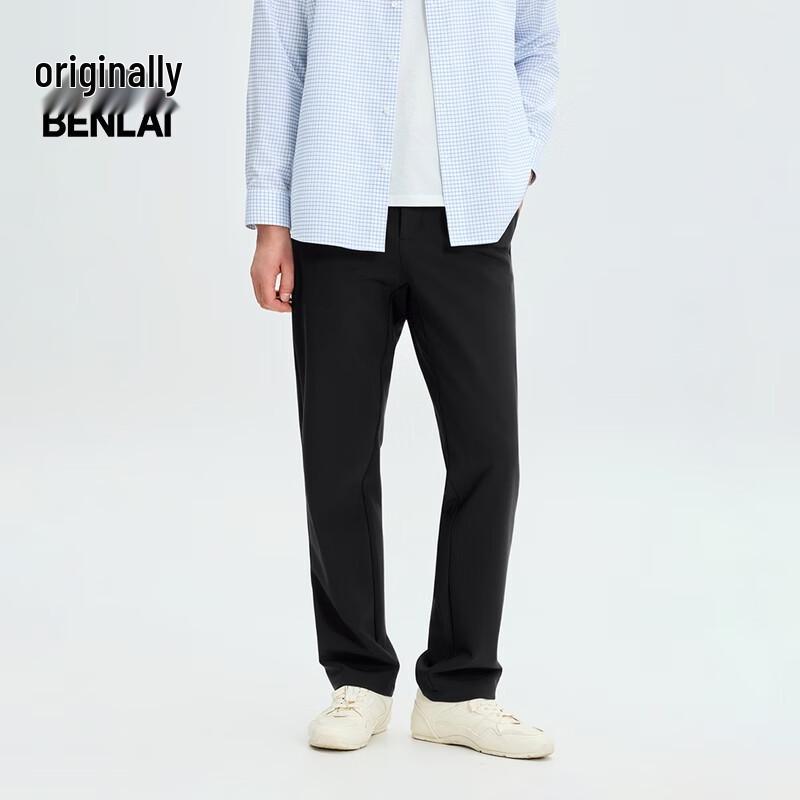 Benlai Men's Winter Anti-Wrinkle Straight-Leg Casual Pants