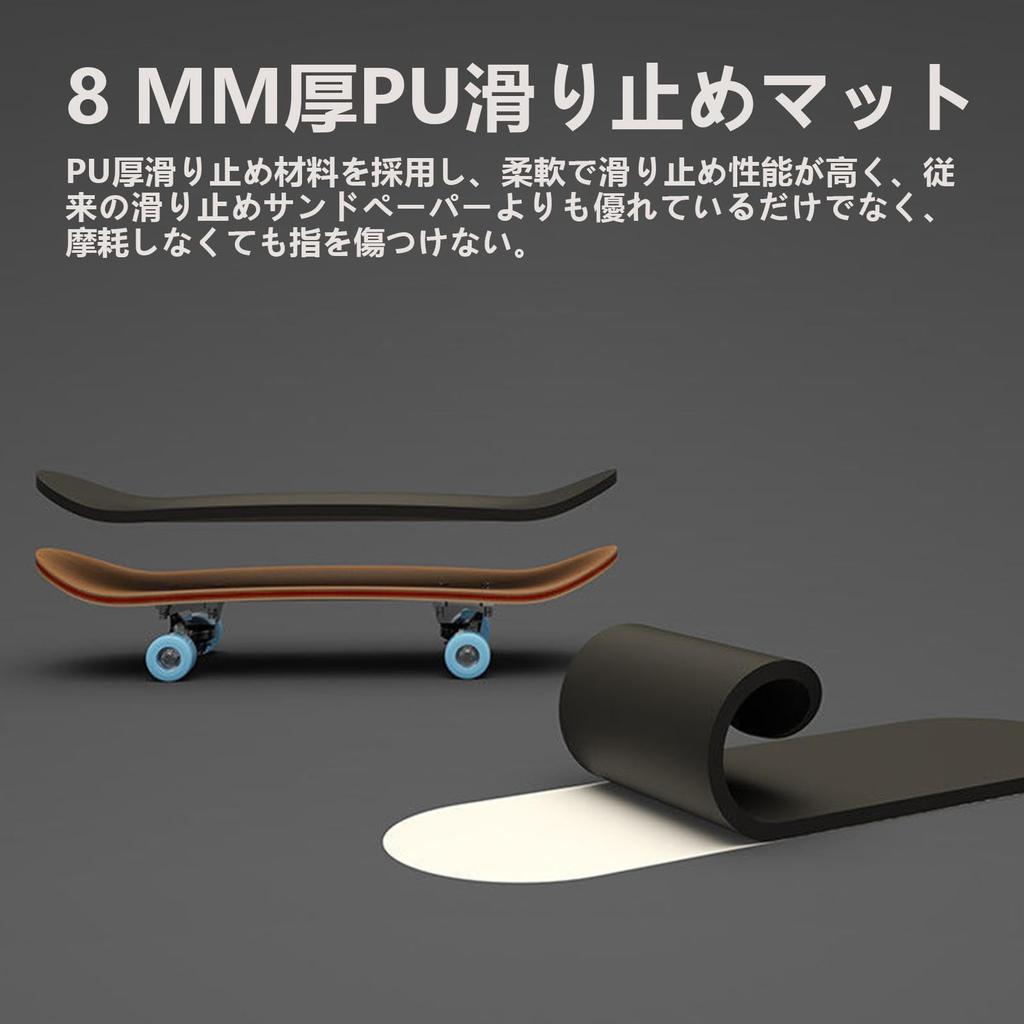 Minarena Mini Deskorolka Palcowa z DIY Tył Łożysko Stopowe Urodziny Zawiera Przechowywanie i Matę Deskorolka, Design, Kółka, Koordynacja Ręka-Oko,