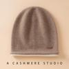 Women's 100% Cashmere Fashion Knit Hat - Warm & Face-Slimming for Autumn/Winter Cycling and Cold Weather.