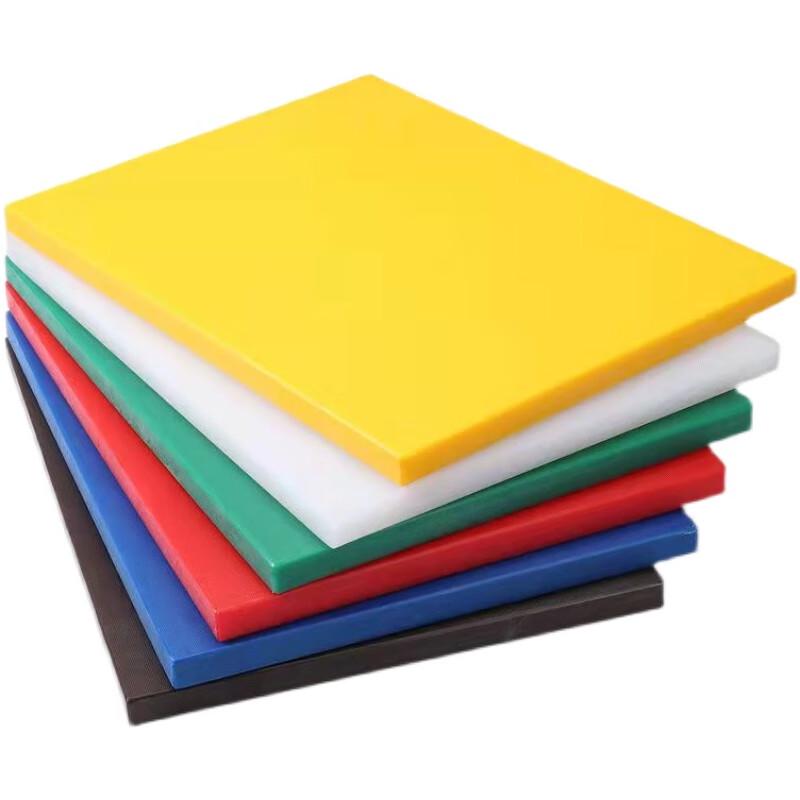 XINJI GAOGE Rectangular Thick PE Plastic Cutting Board