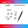 0.5mm Diameter Spring Steel Compression Spring for Precision Experiments and Miniature Helmet
