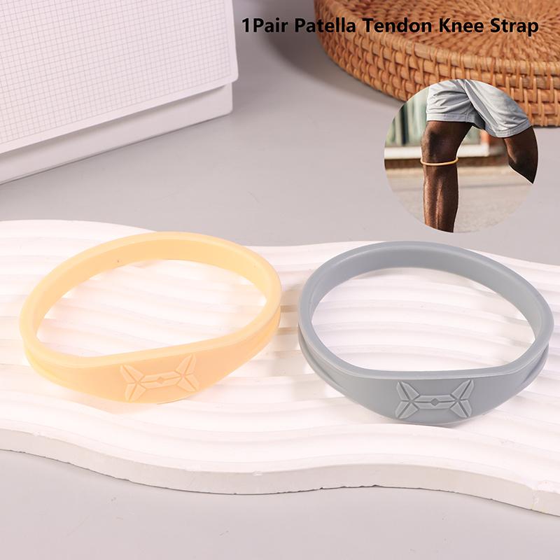 1Pair Patella Tendon Knee Strap For Pain Relief Basketball Stabilizer Brace Silicone Band Elasticity Fixed Protection Patellar