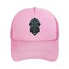 The World Is Quiet Spiral Mesh Baseball Cap Polyester Forward Observations Hat Adjustable Golf Hat Summer