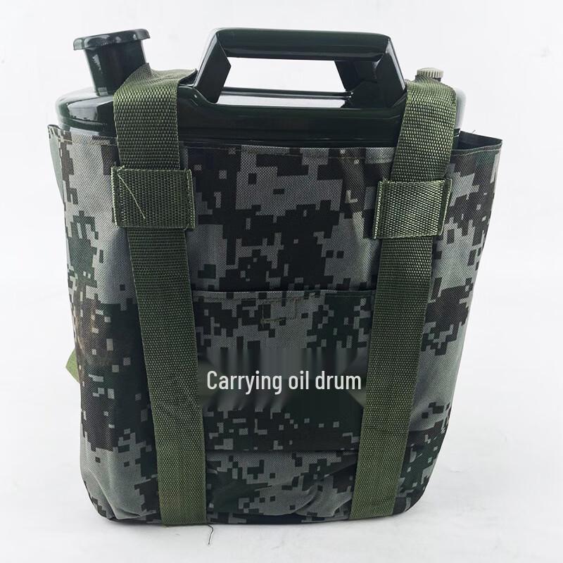 UOSU 20L Emergency Backpack Fuel Tank 20L