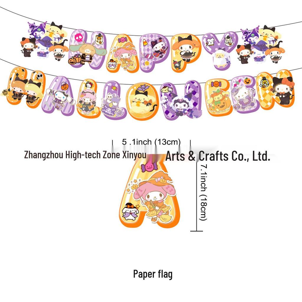 Sanrio Halloween Birthday Scene Decorations: Cake Toppers, Spiral Flags, Balloons