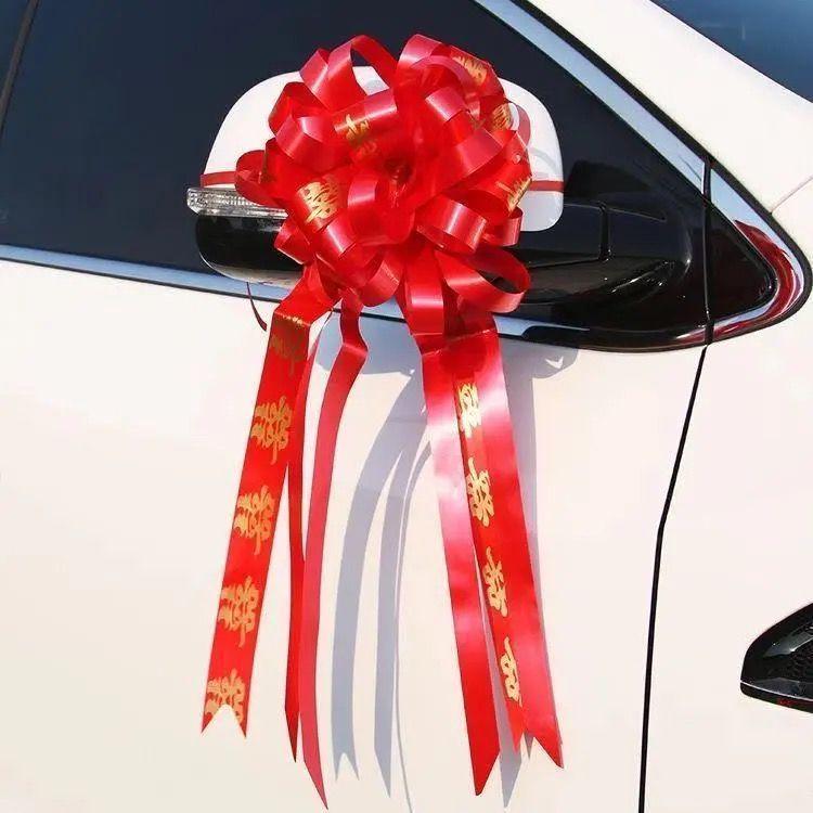 

Свадебный автомобиль Ручка двери-бабочки Набор украшений из цветов и лент для лестничных перил Set of 10