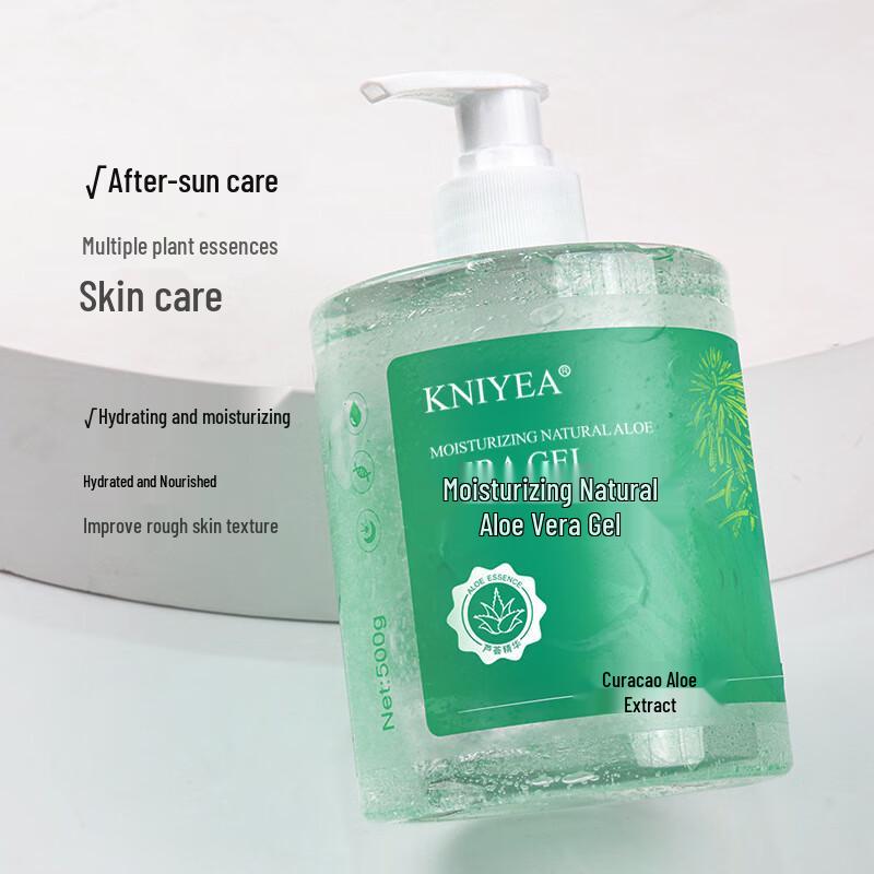 Jinniiya Přírodní gel z aloe vera