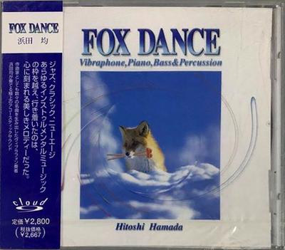 CD HITOSHI HAMADA - Fox Dance CLDN0001 Cloud 9 2001 Japan Jazz Used