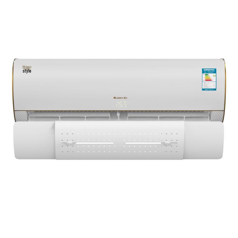 Wall-Mounted Universal Air Conditioner Wind Deflector Shield
