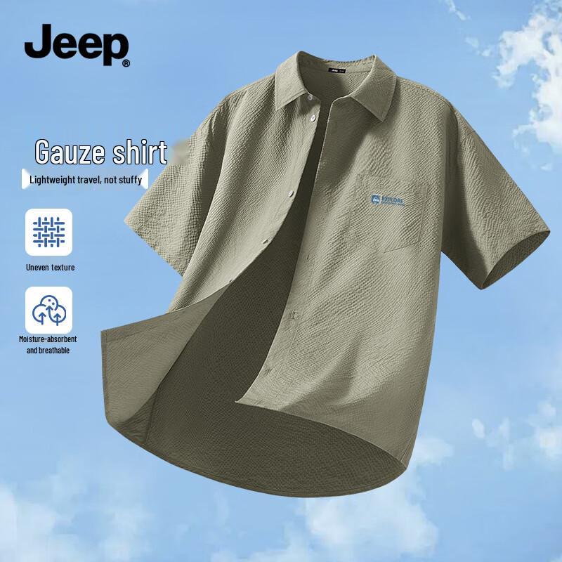 JEEP Men s Lightweight Wrinkle-Free Casual Shirt M