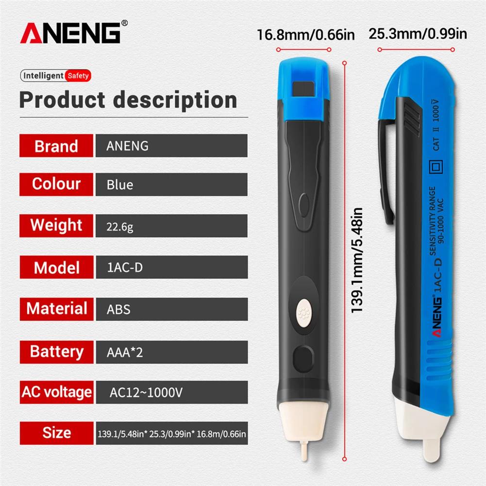 ANENG  Non-contact Pen Style LED Lights Electric Tools Sensor Tester Alarm Intelligent AC Power Outlet Voltage Meter Voltmeter