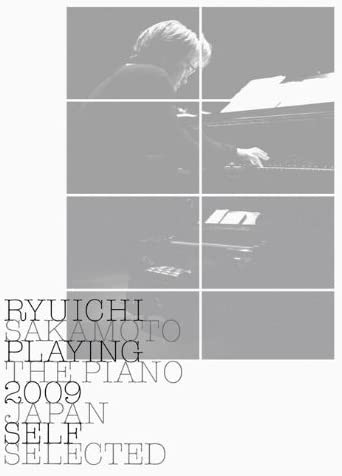 

CD RYUICHI SAKAMOTO Ryuichi Sakamoto Playing the Piano RZCM463812 COMMMONS 2009 Japan Classical Used