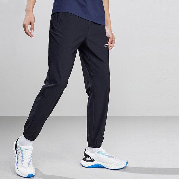 Li Ning Quick-Drying Loose Fit Elastic Knitted Sports Pants Men bottoms Black AYKT880-1