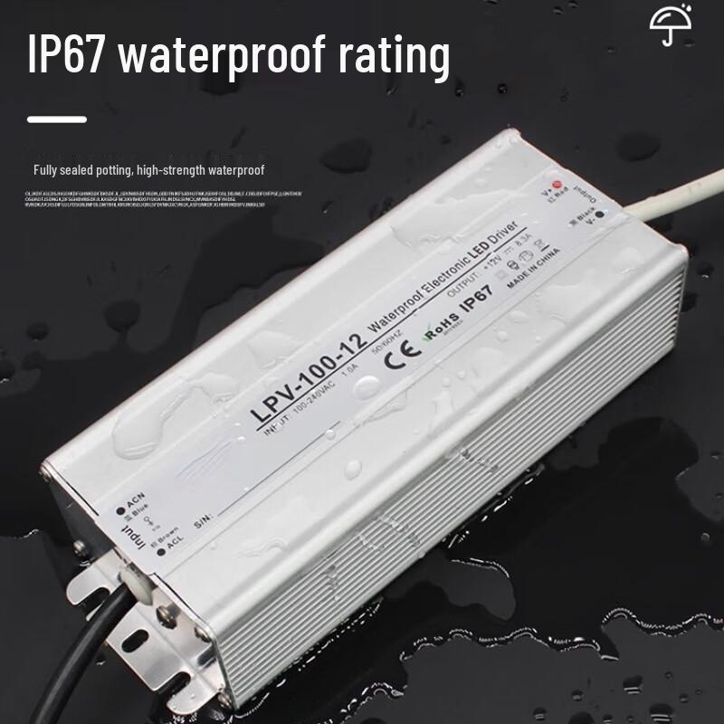 ChengYang LPV-120W 24V Outdoor Waterproof Power Supply