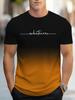 Simple Printed Men's Fashion Loose-fit T-shirt, Summer Outdoor Breathable Men's Top
