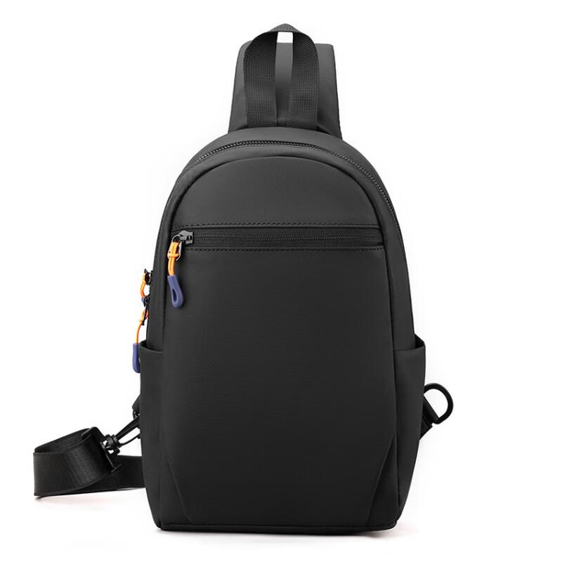 Men s Fashion Large Capacity Crossbody Chest Bag