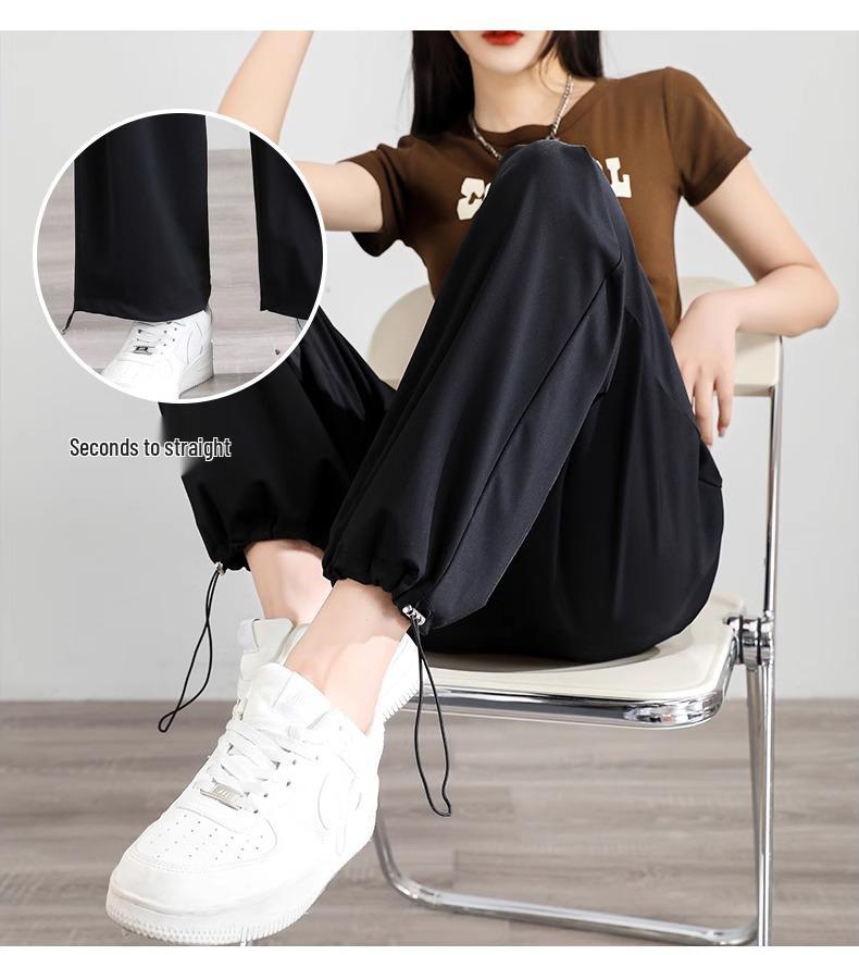 Women's Summer Ice Silk Blue Wide-Leg Mosquito-Proof Cuffed Casual Pants