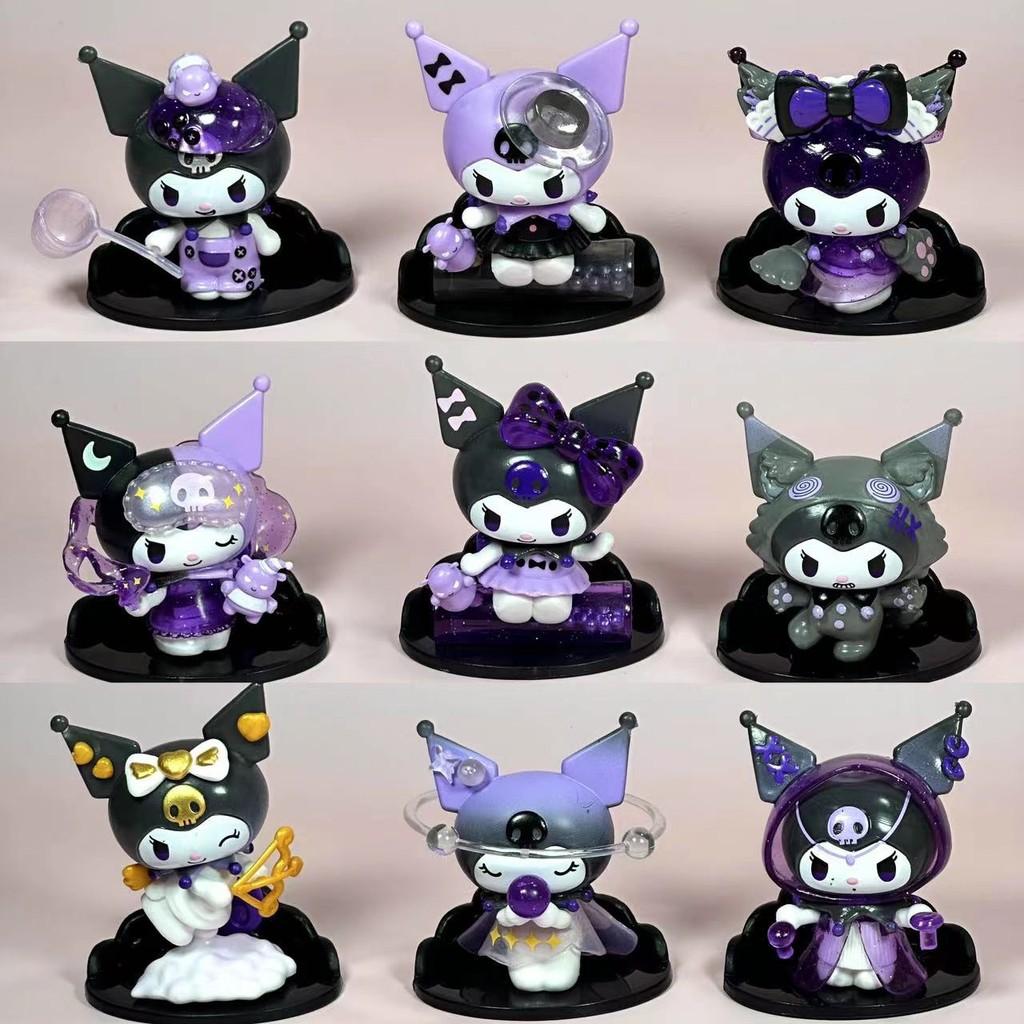 

Killing Kuroomi Werewolf Pvc Figure Toy Set For Anime Fans And Desktop Decor