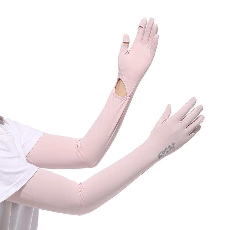 Women s Summer UV Protection Ice Silk Arm Sleeves