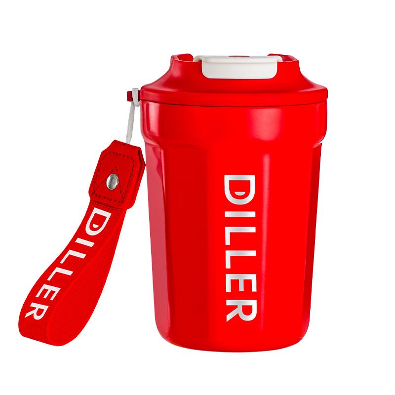 

Dilebeer 316 Stainless Steel Insulated Coffee Mug