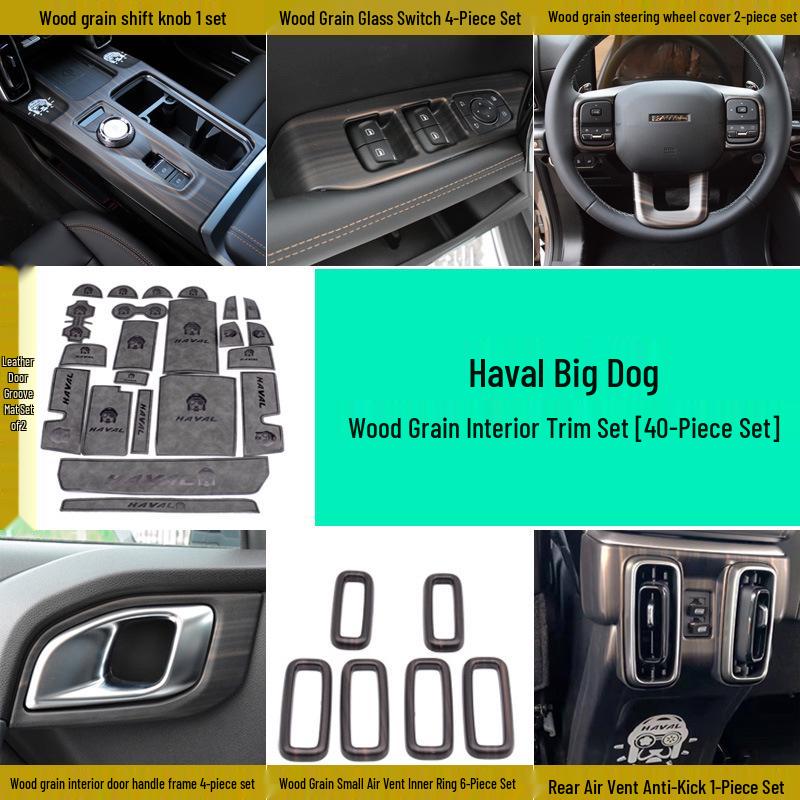 Haval Big Dog Interior Kit: Peach Wood Grain Gear Shift Panel & Door Stickers