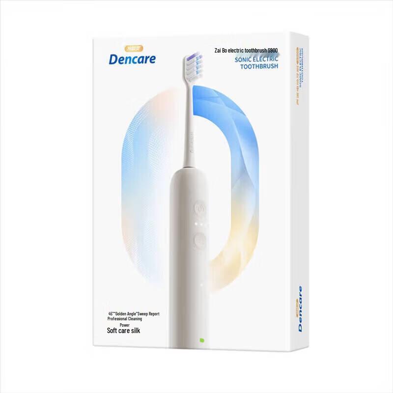 Lengsuanling S900 Sonic Electric Toothbrush