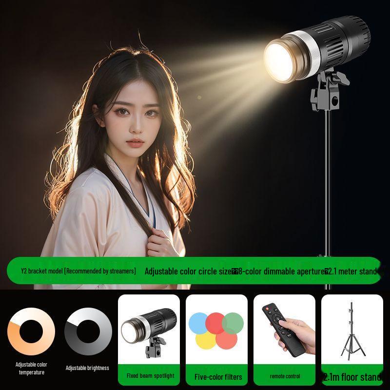 New Spotlight Contour & Beauty Fill Light for Live Streaming and Makeup