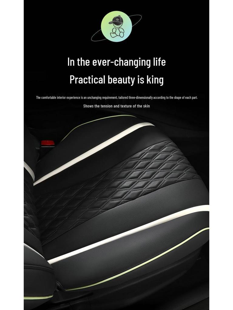 BYD Dolphin Electric Seat Cushion: Four Seasons, Full Coverage, Custom Fit for Five-Seater.